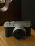 富士（FUJIFILM）X-E5／XE5 微单相机 套机（XF23mmF2.8镜头）4020万像素 7档五轴防抖 胶片模拟拨盘 6k30p 银色 实拍图