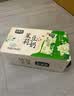 豆本豆茉莉豆奶250ml*20盒整箱.21g植物蛋白饮料营养儿童学生早餐奶礼盒 实拍图