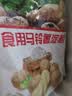 古松 烘焙原料 土豆马铃薯淀粉500g 烹调勾芡 品牌始于1998 实拍图