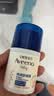 艾惟诺（Aveeno）艾维诺婴儿面霜舒缓干敏红滋润肤乳 儿童宝宝四季特护保湿面霜48g 实拍图