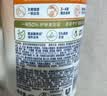 多芬绵密泡沫泡泡沐浴露沐浴乳 白桃果香400g （新老包装交替发货） 实拍图