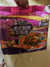 康师傅 方便面 经典老坛酸菜牛肉五连包117g*5 泡面袋装速食 方便食品 实拍图