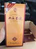 双沟珍宝坊君坊 浓香型白酒 41.8度(500ml+20ml)*6瓶 整箱装 中秋送礼 实拍图