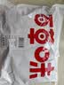 百草味熟制板栗仁50g*8包坚果炒货板栗子仁即食甘栗仁休闲零食 实拍图