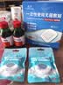 蓝洛 PE透明医用胶布 透气易撕纱布包扎输液导管固定贴小胶带压敏胶带 实拍图