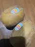 佳沛（zespri）新西兰 阳光金果18粒超大果原箱单果175-204g 猕猴桃水果礼盒 实拍图