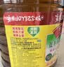 鲁花 【保真菜籽油】食用油 低芥酸特香菜籽油 6.18L   物理压榨 实拍图