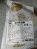 【京喜甄选】原切牛肋条生鲜烧烤火锅烤肉食材生鲜年货 原切牛肋条净重2斤 实拍图