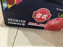 佳农烟台红富士苹果 净重10斤 一级果 单果重160g+ 水果礼盒源头直发 实拍图