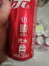 可口可乐（Coca-Cola）碳酸饮料 330ml*24摩登罐 主题罐新老包装随机发货 实拍图