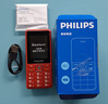 飞利浦（PHILIPS）E536 老年人手机4G全网通新款老年机超长待机大字体大声音中小学生老人专用备用按键功能机 绚丽红 实拍图