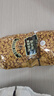 吉意欧GEO醇品摩卡风味咖啡豆500g阿拉比卡豆中烘浆果余味黑咖啡 实拍图