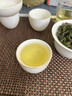 传奇会乌龙茶 安溪铁观音 特级清香型250g茶叶2026新茶礼盒装中秋节送礼 实拍图