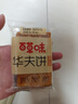 百草味华夫饼1000g 面包吐司经典早餐糕点点心下午茶休闲零食团购 实拍图