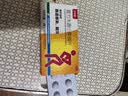 立可安复方木香小檗碱片12片/盒 急慢性胃肠炎 胃肠道感染急慢性腹泻止泄腹痛腹胀拉肚子止泻肚子痛 实拍图