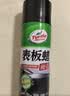 龟牌（Turtle Wax）硬壳表板蜡汽车仪表台上光车蜡内饰翻新汽车用品450ML*3瓶 310802 实拍图