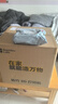 拓竹A1C 3D打印机儿童礼物桌面家用FDM全自动调平多色高速3d打印机器【大陆版】 实拍图
