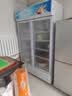 新飞 （Frestec）新飞680L展示柜冷藏保鲜柜酒水饮料冰柜冷藏酒店冷藏保鲜柜超市微霜立式冷柜双门下机直冷蓝白 实拍图