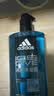 阿迪达斯（adidas）沐浴露男士深层清洁沐浴乳液家庭装舒缓肌肤淡香缓解疲劳清新留香 【新款三合一冰点600ml】 实拍图