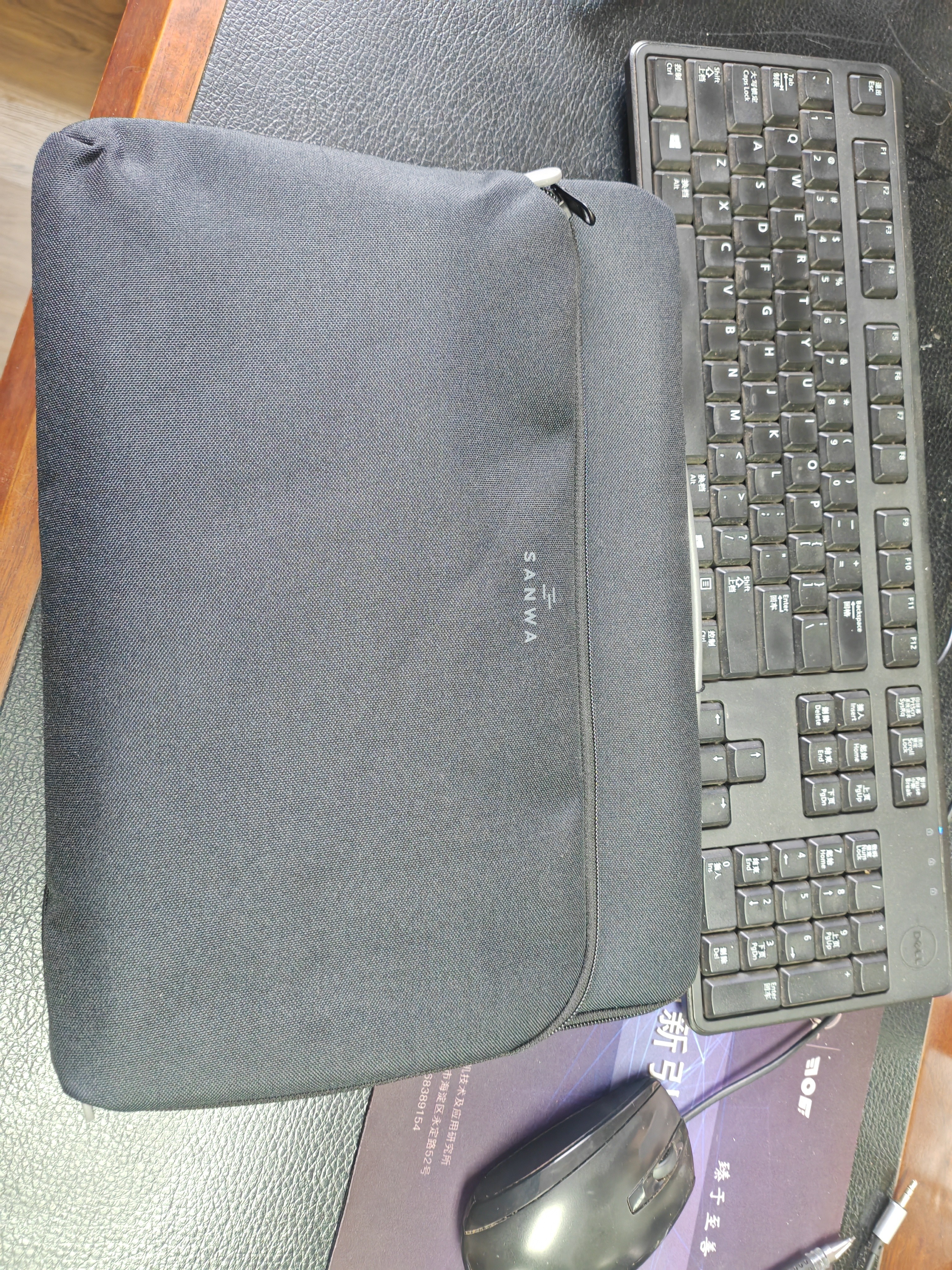 山业（SANWA） 苹果电脑包手提 macbookpro内胆包 笔记本包 毛绒内胆专利护角 黑色 13.3英寸【适配新Mac Pro14】 实拍图