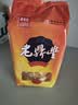 老鼎丰川酥月饼500g (5枚装) 传统糕点老字号 下午茶 送礼聚会 老式月饼 实拍图