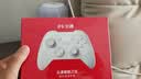 北通鲲鹏20游戏手柄AI智控双切扳机TMR震动无线多模蓝牙xbox类电脑PC手机steam体感NS switch2影之刃零 实拍图