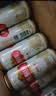 燕京啤酒 U8小度酒8度啤酒500ml*24听  整箱装 中秋节送礼 实拍图