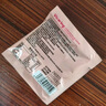 VICARINGPQQ胶原蛋白肽白番茄亚精胺线粒体焕颜美氧化90片1瓶 实拍图