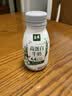 伊利金典4.4g高蛋白牛奶整箱 250ml*10瓶  中秋礼品礼盒装 实拍图