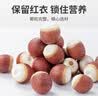 方家铺子中华老字号 六星鸡头米 芡实 炖汤煲粥配料红皮芡实500g 始于1906 实拍图