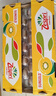 佳沛（zespri）新西兰 阳光金奇异果30-33粒原箱单果103-124g 猕猴桃水果礼盒 实拍图