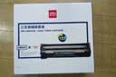 得力（deli）388a硒鼓 88a硒鼓适用惠普打印机HP P1008 P1106 P1108 M1136 M126a M126nw M128fn cc388a硒鼓3支 实拍图