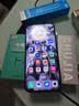vivoiQOO Neo11 至尊版 16GB+256GB乘风 2K护眼超冠屏 9100mAh蓝海大电池 天玑9500M电竞游戏学生手机 实拍图