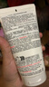 科颜氏（Kiehl's）高保湿小奶泡洁面150ml氨基酸洗面奶舒缓不绷脸生日七夕礼物 实拍图