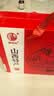 晋味美山西特产礼盒1608g【平遥牛肉沁州黄小米陈醋酸枣】礼盒送礼 实拍图