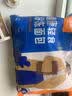 吾双法式原味金棍面包4根装 640g 冷冻品法棍长棍样式纯手作代早餐 实拍图