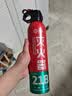 准航车载灭火器水基型防毒面具灭火毯套装家用灭火器国家消防3c认证 实拍图