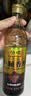 恒顺香醋六年陈酿 6.4度 580ml+三年陈酿5.5度香醋580ml 实拍图