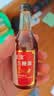 至宝特质三鞭酒养生酒  35度 50ml 红圆品鉴小酒光瓶无盒自饮送礼 实拍图