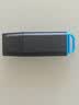 金士顿（Kingston）128GB USB3.2 Gen 1 U盘 DTXG2 大容量U盘 多彩钥匙环 轻巧便携 学习办公投标电脑车载优盘 实拍图
