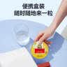 京都念慈菴 四味组合糖 60g*4盒（枇杷+金桔+柠檬草薄荷+乌梅）教师节送礼 实拍图