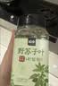延小食延边野苏子叶干货炒菜煲汤酱炖鱼炖肉佐料东北特产干野菜调味料品 野苏子叶50g*1瓶 实拍图