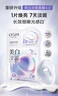 欧诗漫（OSM）8盒珍珠美白淡斑面膜抗皱紧致补水护肤品随机发货 七夕情人节礼物 实拍图