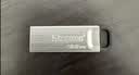 金士顿（Kingston）128GB USB 3.2 Gen 1 U盘 DTKN 大容量U盘 金属外壳 读速200MB/s 学习办公投标电脑车载优盘 实拍图