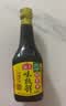 海天味极鲜酱油 特级生抽 0添加防腐 自然鲜 炒菜调料凉拌红烧调味品 【特级】味极鲜380mL*2 实拍图