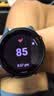 佳明（GARMIN）Forerunner255心率血氧专业跑步户外运动智能手表神秘灰生日礼物 实拍图