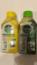 滴露（Dettol）洗衣机清洁除菌液洗衣机杀菌去污消毒清洗剂金装混合香型250ml*4 实拍图