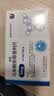 [依苏] 马来酸依那普利片5mg*8片*2板/盒 实拍图