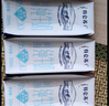 蒙牛特仑苏脱脂纯牛奶250ml*16盒 健身减脂 送礼优选礼盒装 实拍图