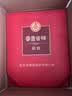 五粮液股份 婚宴喜酒 富贵吉祥精致浓香型纯粮白酒52度500ml*6瓶整箱装 实拍图